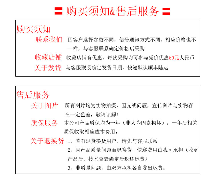 多参数检测仪_环境检测仪_空气品质检测仪_空气质量检测仪_气体检测仪