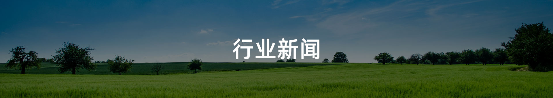 空气检测仪_环境监测仪_环境监测终端_气体检测仪