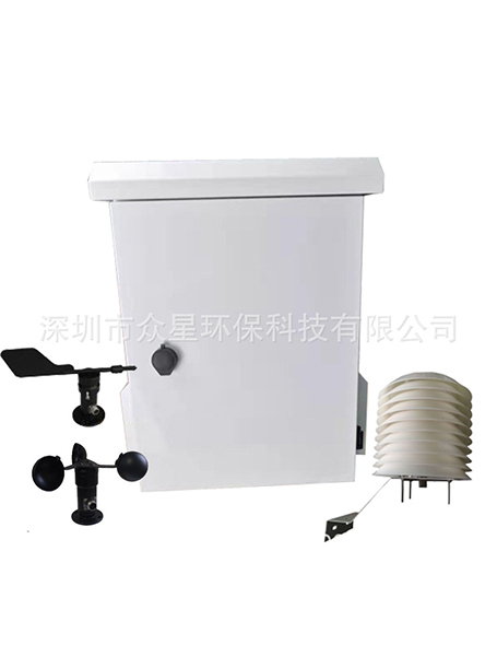 扬尘噪音环境监测设备